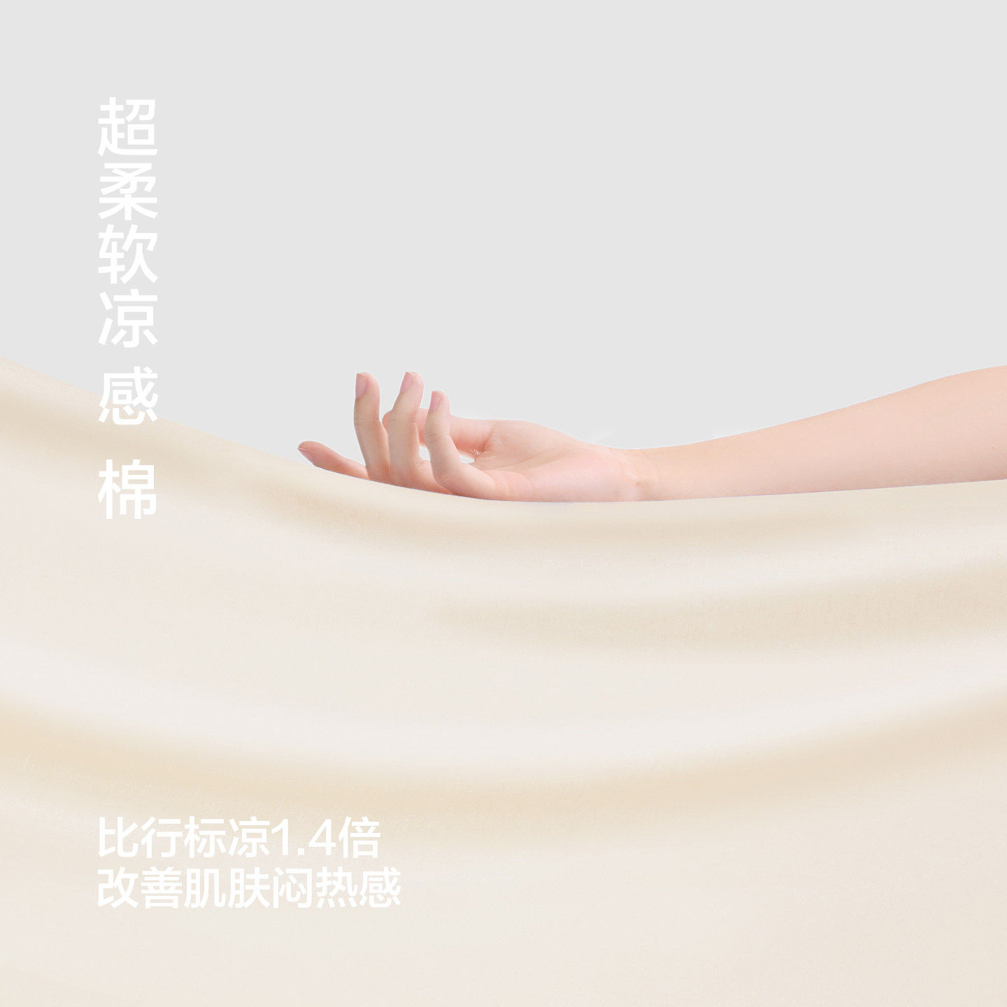 静韵【凉感型】A类抑菌纯棉睡衣女夏季带胸垫套装条纹短袖家居服
