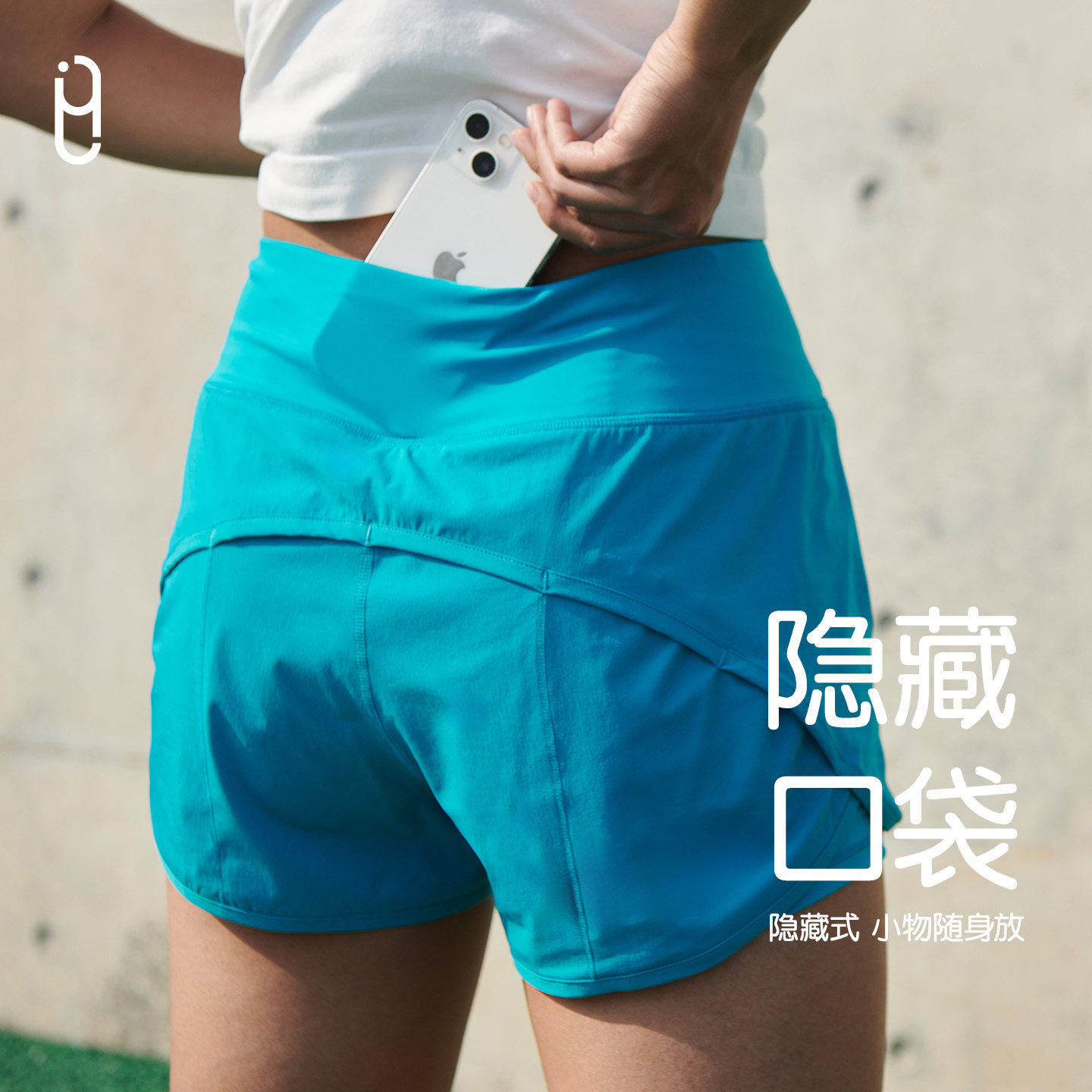 运动短裤女2026春季带内衬防走光跑步健身瑜伽裤子速干裤