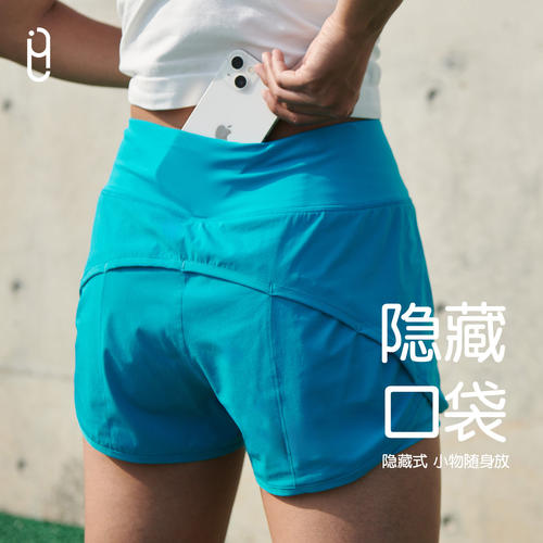 YLI外里运动短裤女2026春