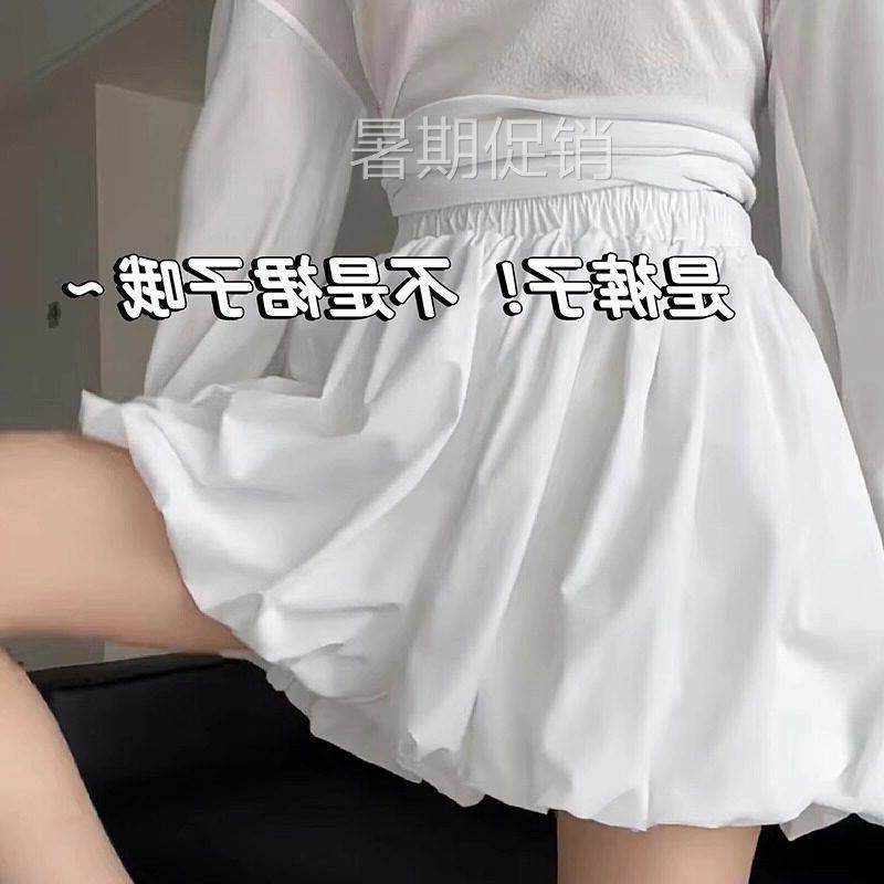白色花苞短裙裤女夏2025新款a字小个子蓬蓬半身裙防走光外穿短裤