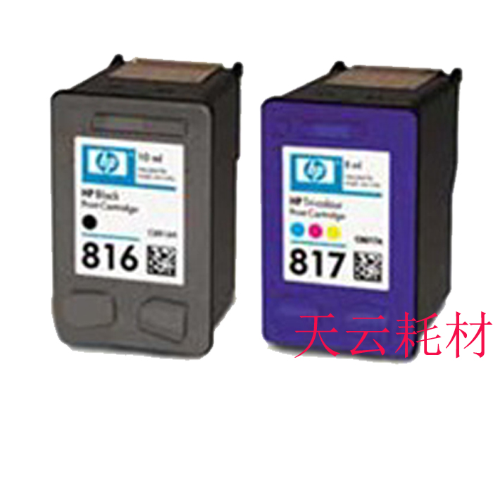 HP3500