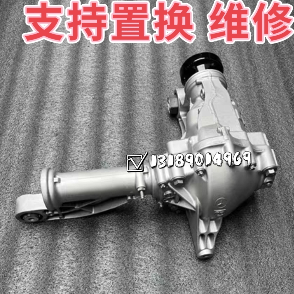 适用19-24 奔驰 GLS450 GLE400 CLS450 W167 前差速器 轴承油封