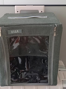 假发收纳箱 可折叠便携 防尘假发收纳袋假发收纳盒子支架放置支架