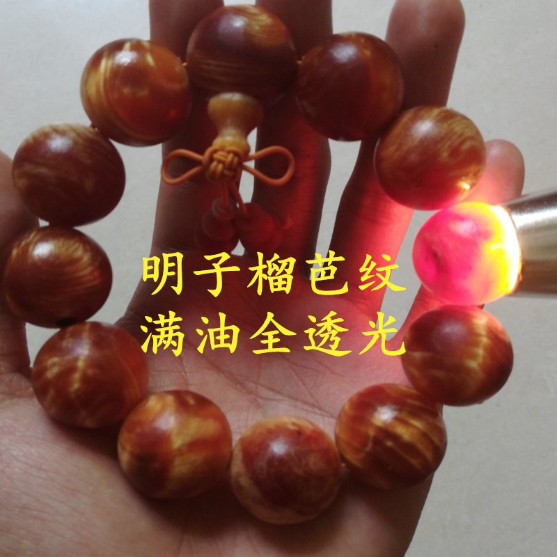 全透光手串瘤疤木佛珠