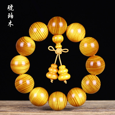 原木琥珀木包浆固化玉化手串男女全透血龙木北沉香松明子佛珠文玩