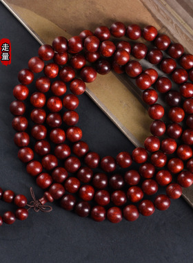 赞比亚小叶紫檀108颗手链念珠手串血檀老料高密佛珠木质文玩木串