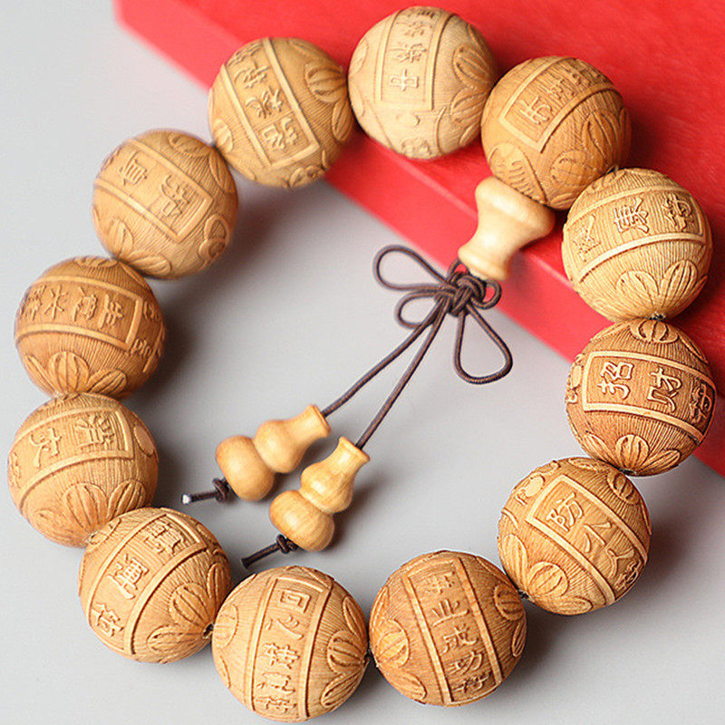 正宗小叶紫檀手串男20满星老料沉香紫檀木佛珠手链女文玩金丝楠木