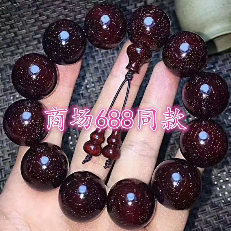 小叶紫檀手串男20文玩紫檀木情侣手串貔貅手链女念珠老料金丝楠木