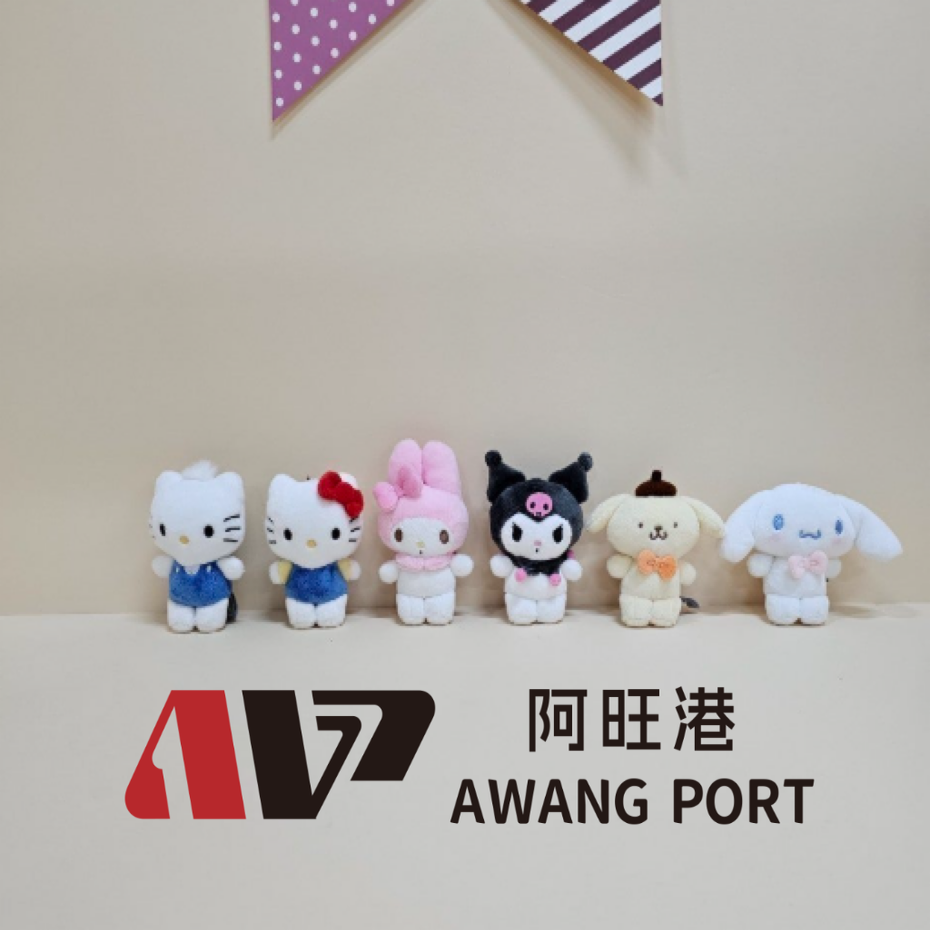 韩国正版三丽鸥包包挂件钥匙扣