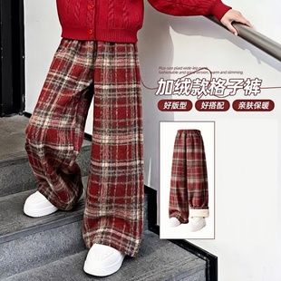 女童裤子秋冬装2026新款儿童休闲红色格子裤中大童女孩加绒阔腿裤