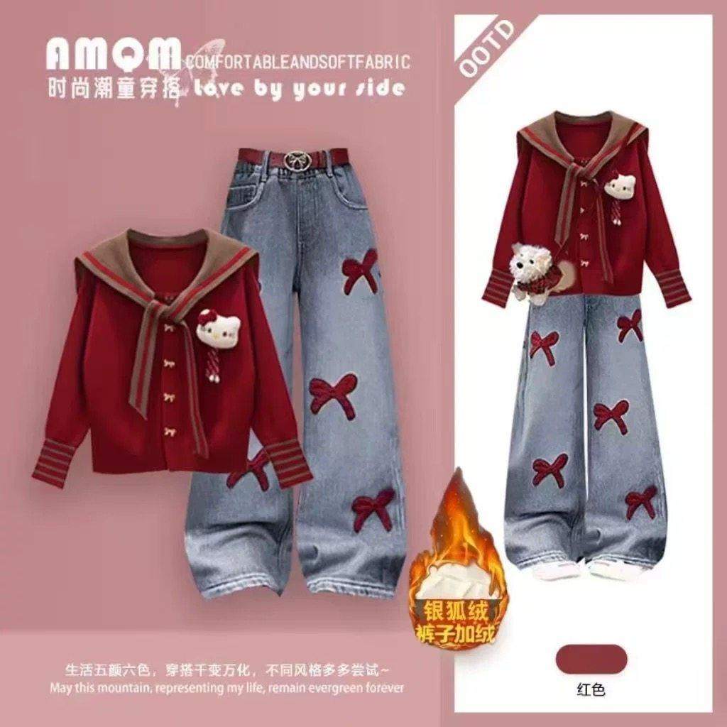 女童秋冬2026新款韩系海军领学院风红色新款毛衣加绒牛仔裤套装潮,童装/婴儿装/亲子装,套装,淘宝优惠券,粉丝福利购,淘宝优惠卷