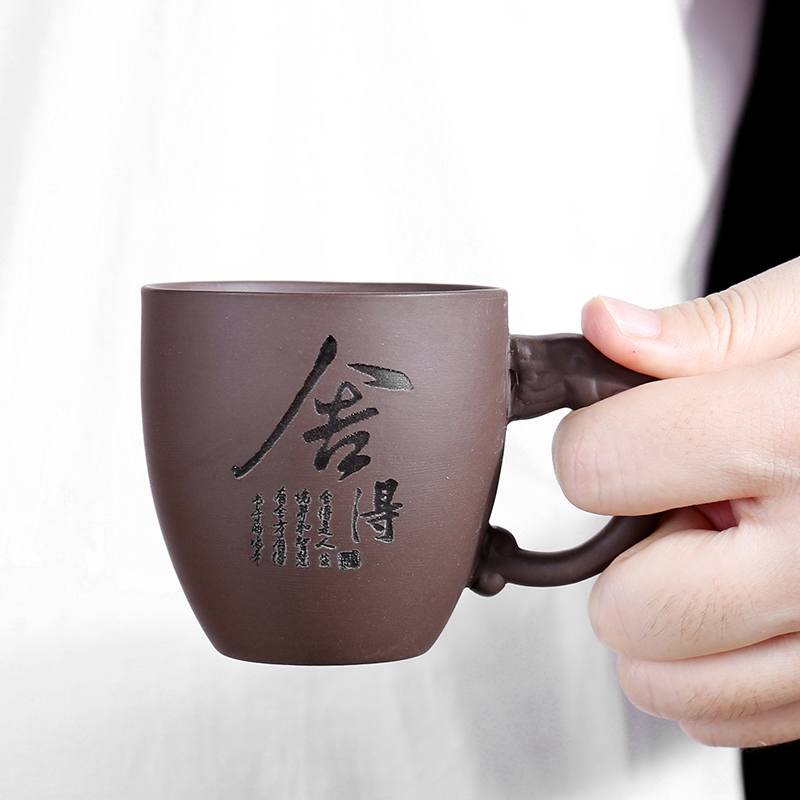 紫砂纯色品茗杯家用泡茶杯