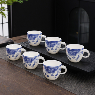 青花瓷陶瓷防烫手带把小茶杯复古家用喝茶碗陶瓷品茗杯有耳带手柄