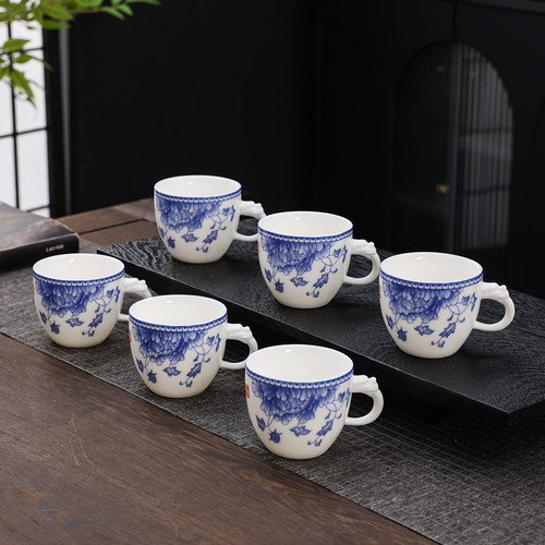 青花瓷陶瓷防烫手带把小茶杯商用