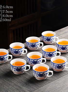 茶杯带手柄一口耳杯青花瓷防烫陶瓷10只白瓷带把不烫手功夫泡茶杯