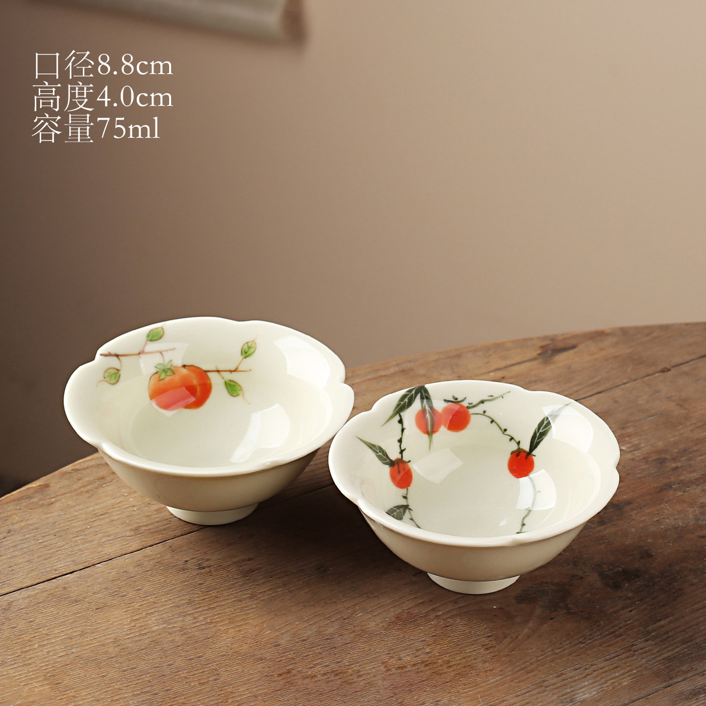 草木灰釉下彩手绘陶瓷茶杯小茶碗品茗杯单杯斗笠杯家用简约主人杯,餐饮具,茶杯,淘宝优惠券,粉丝福利购,淘宝优惠卷