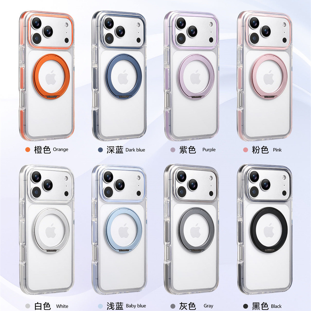适用于iPhone17 Pro Max 手机壳16pro双色冰晶360旋转磁吸支架苹果15个性创意14透明保护套金属镜头