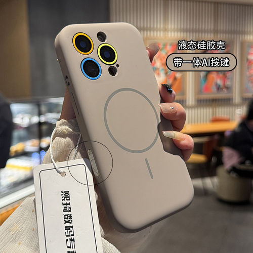 带相机键全包磁吸壳适用于iphone16Promax手机壳原创小众苹果15Pro手机套软胶防摔14PM镜头保护壳plus情侣壳