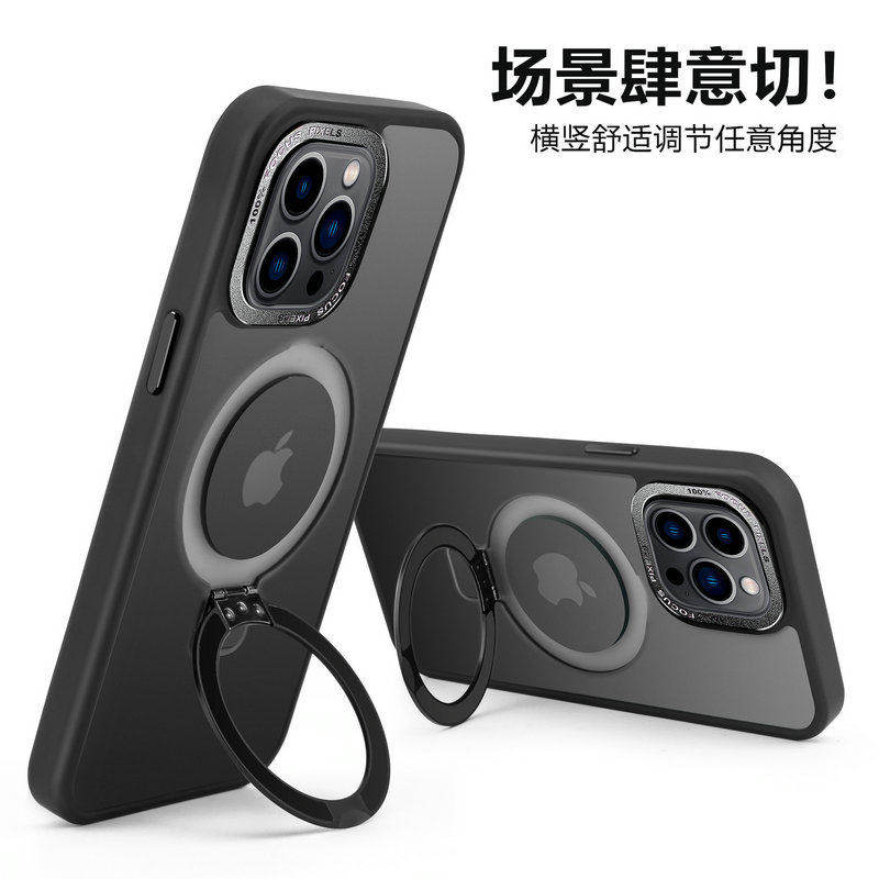 隐形平整支点支架磁吸手机壳16pm适用于苹果15Promax军工防摔iPhone17pro磨砂壳13简约12金属镜头14保护套,3C数码配件,手机保护套/壳,淘宝优惠券,粉丝福利购,淘宝优惠卷