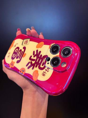 适用于mate60pro手机壳硅胶卡通