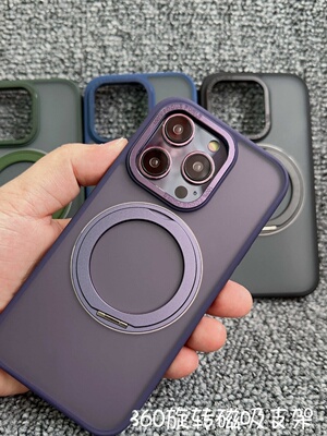适用于苹果15pro手机壳亚克力