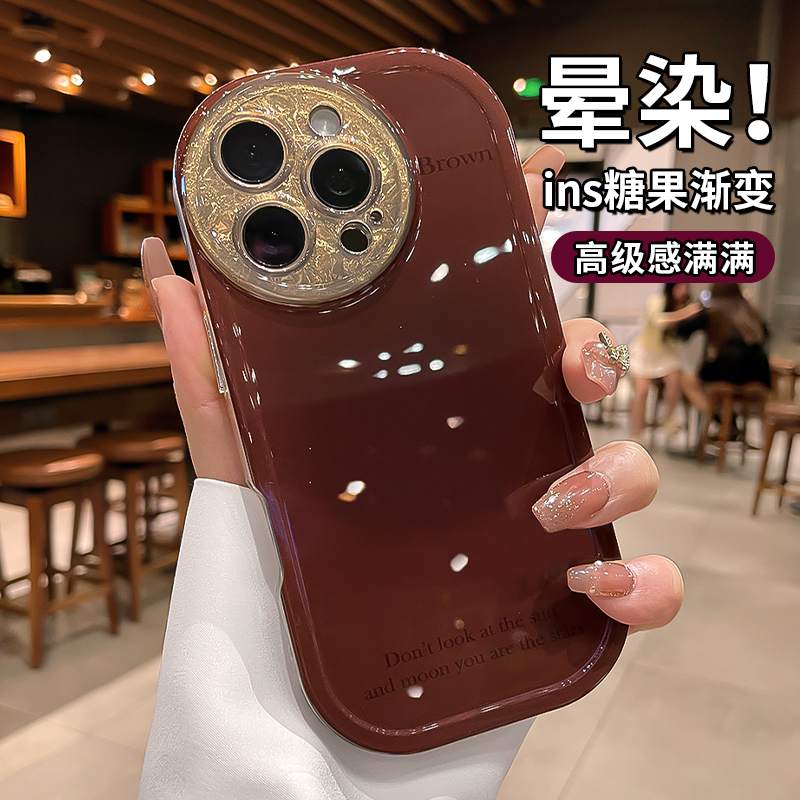 糖果晕染适用于苹果16pro手机壳新iphone15promax高级感17pro好看独特14p奢华外壳小众网红爆款全包防摔女款