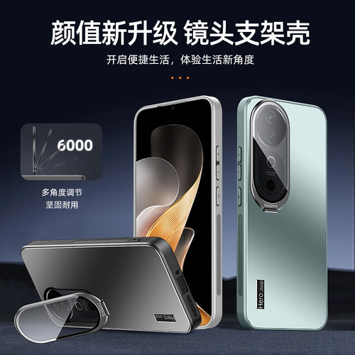 适用于vivos19手机壳s19pro自带镜头膜全包保护套隐形一体翻盖镜头片支架防爆防摔磨砂男女高级感商务外壳潮