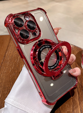 隐形磁吸支架适用苹果15手机壳新年红透明16promax高级感14pro气囊xsmax防摔13女款12情侣iphone16plus小众11