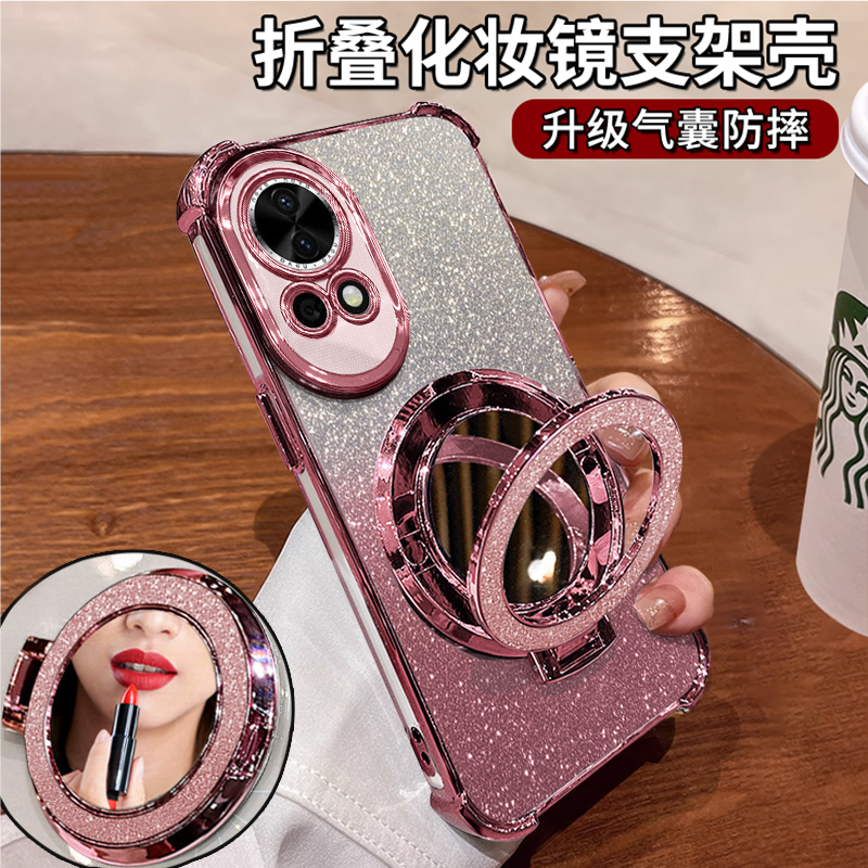 华为nova12手机壳硅胶小众防摔