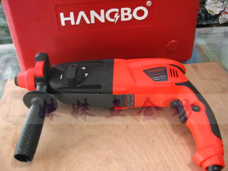 冲击钻2821三功能轻型电锤电钻电镐超强功率900W工业级纯铜电机