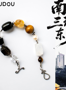 DOUDOU周边 南三环东路主题多宝手链 黄塔晶白水晶天然珍珠手串
