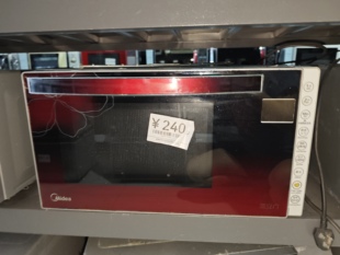 二手家用美的下拉门式按键平板微波炉容量20L-23L微烤一体机