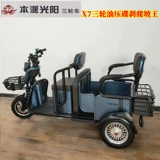 Новый национальный национальный стандартный стандарт Новый национальный стандартный стандартный дисковый тормозный тормозный тормозный тормоз