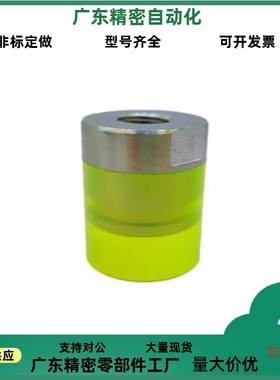 URSM URSH URSL8 10 12 16 20 25 25A 30 32 36 40 40A圆型内螺纹