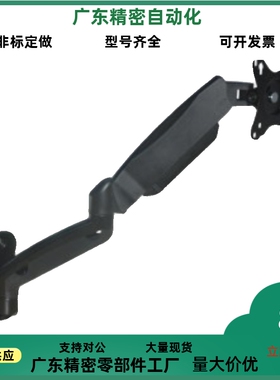 替NHD12-N T显示器支架 壁挂式 气弹簧型 双臂升降伸缩万向臂托架