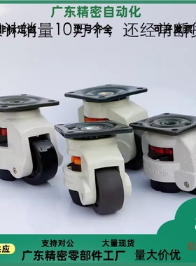 JPA-40/50/63/75/96替上隆CGR51-60/80-N/U米思米CLDK65/75福马轮