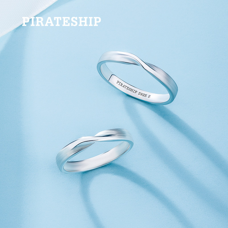 海盗船银饰 牵手情侣戒指 925银定制信物简约 男女情侣对戒潮