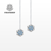 海盗船银饰韩国气质雪花流苏耳线长款 简约耳坠银高级感耳环 女时尚