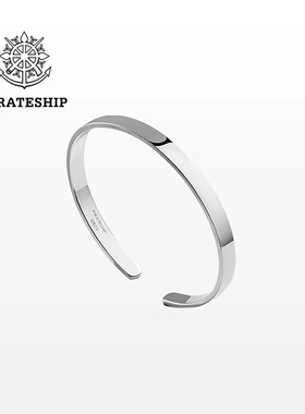 海盗船纯净简约手镯女商场同款