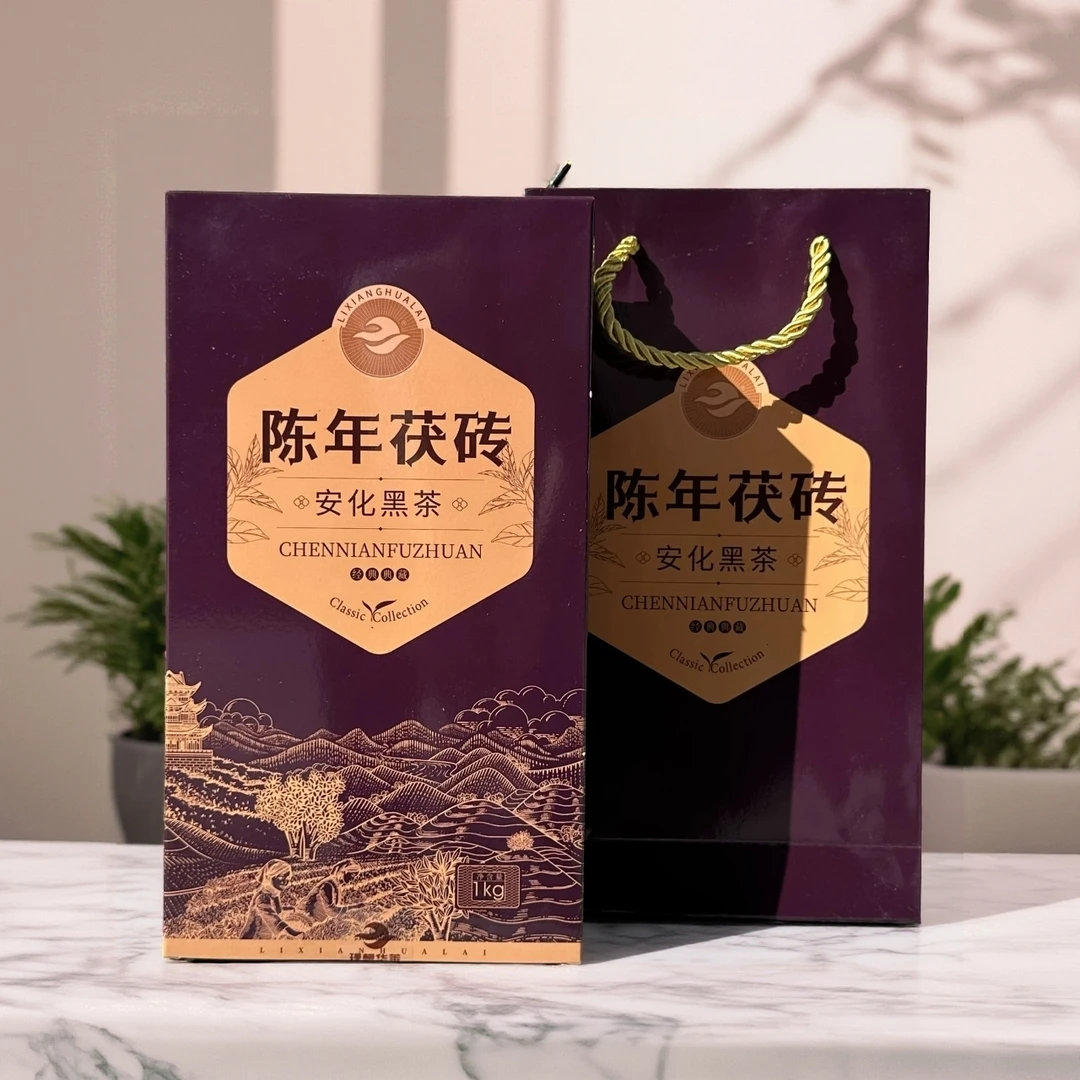 理想华莱珍品典藏黑砖茶正品安化黑茶手筑茯砖发酵益生菌金花茯茶