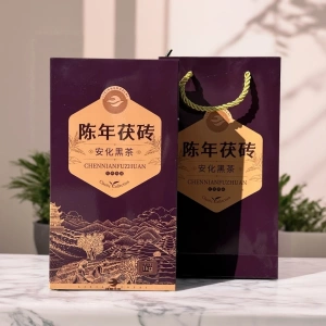 理想华莱珍品典藏黑砖茶正品安化黑茶手筑茯砖发酵益生菌金花茯茶