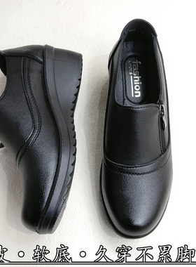 坡跟女士皮鞋软底防滑妈妈鞋子中跟单鞋中老年女鞋黑色工作鞋春秋