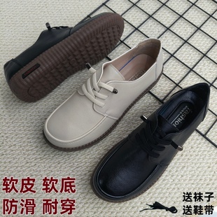 中老年女鞋 软底妈妈鞋 女士皮鞋 孕妇开车平底单鞋 不累脚 防滑工作鞋
