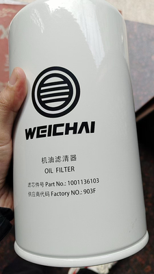 潍柴动力WP13F船用6M21柴油发动机原厂1001136103机油滤清器滤芯