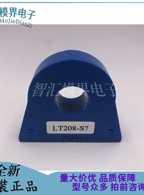 莱姆LEM传感器LT58-S7 LT108-S7 LT208-S7 LT308-S7/SP1 SP8 SP12