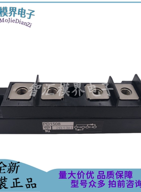 PD1508 PD15016A PD2008 PD25016 PD6016A PDT308 PDT608 PDT1008