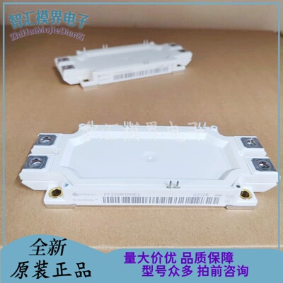 FF225R12ME4 FF300R12ME4 FF300R12ME3 FF225R12ME3 FF300R17ME3