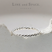 925纯银1.6mm扭纹麻花戒指女 高级感叠戴关节戒 欧美小指尾戒