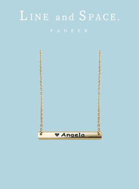 14K包金一字方牌刻字定制字母项链女 欧美风小众设计感高级