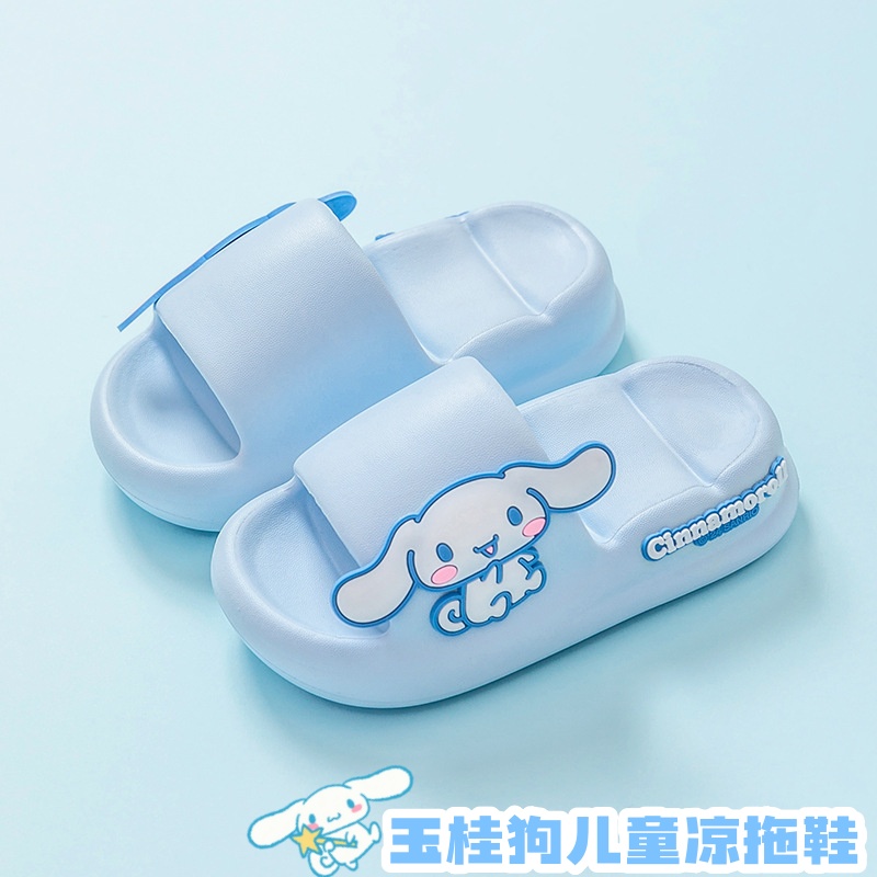 玉桂狗儿童新款凉拖鞋软底防滑